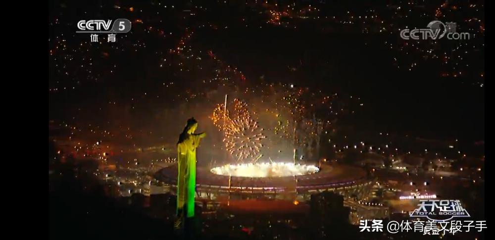 天下足球文案100句,天下足球经典文案黄金十年