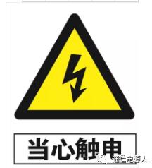 生命至上安全第一理念,生命至上人民至上安全生产理念