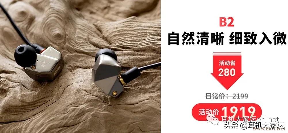 618车险促销方案,智能马桶618促销