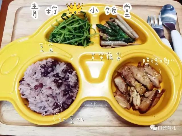 夏天宝宝辅食怎么做？早中晚三餐图文详细攻略