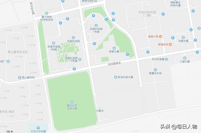 IT企业搬迁史：LG近90亿大厦等待买家，小米52亿新家结束北漂