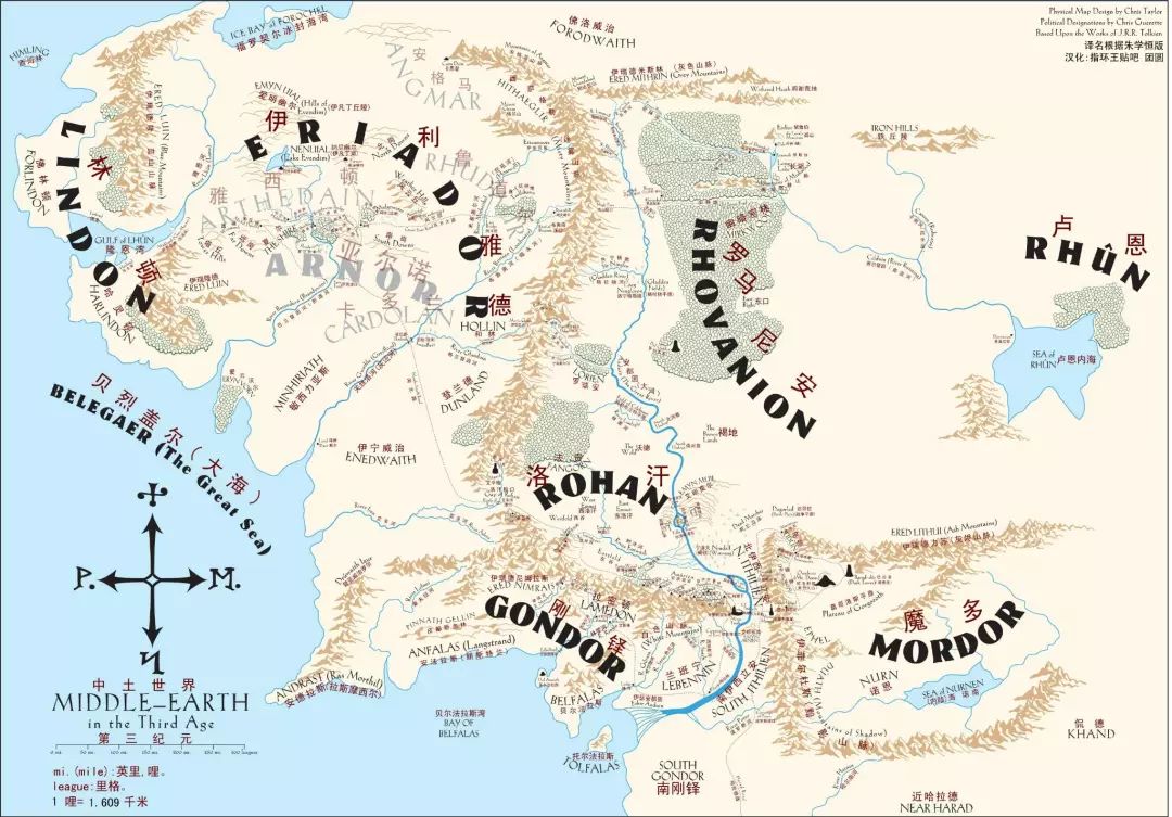 8千字，全面深入《指环王》三部曲