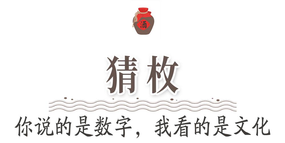 郑州饭局喝酒规矩,南阳饮酒规定