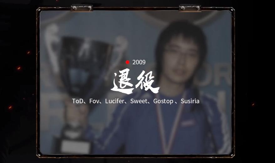 魔兽争霸赛命运之路,魔兽争霸命运之路