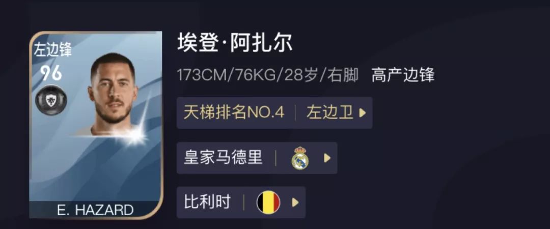 法国队主教练德尚图片,法国主教练德尚战术