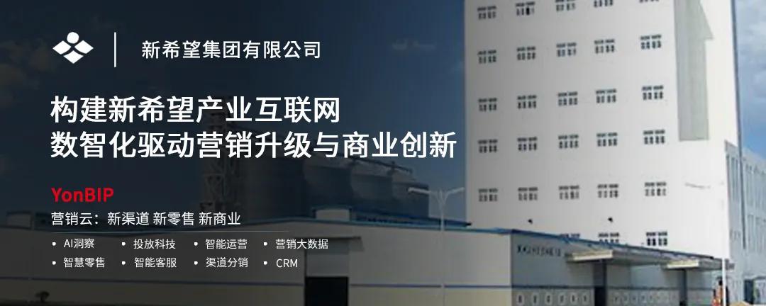 百年秋林现状如何,百年秋林的现状