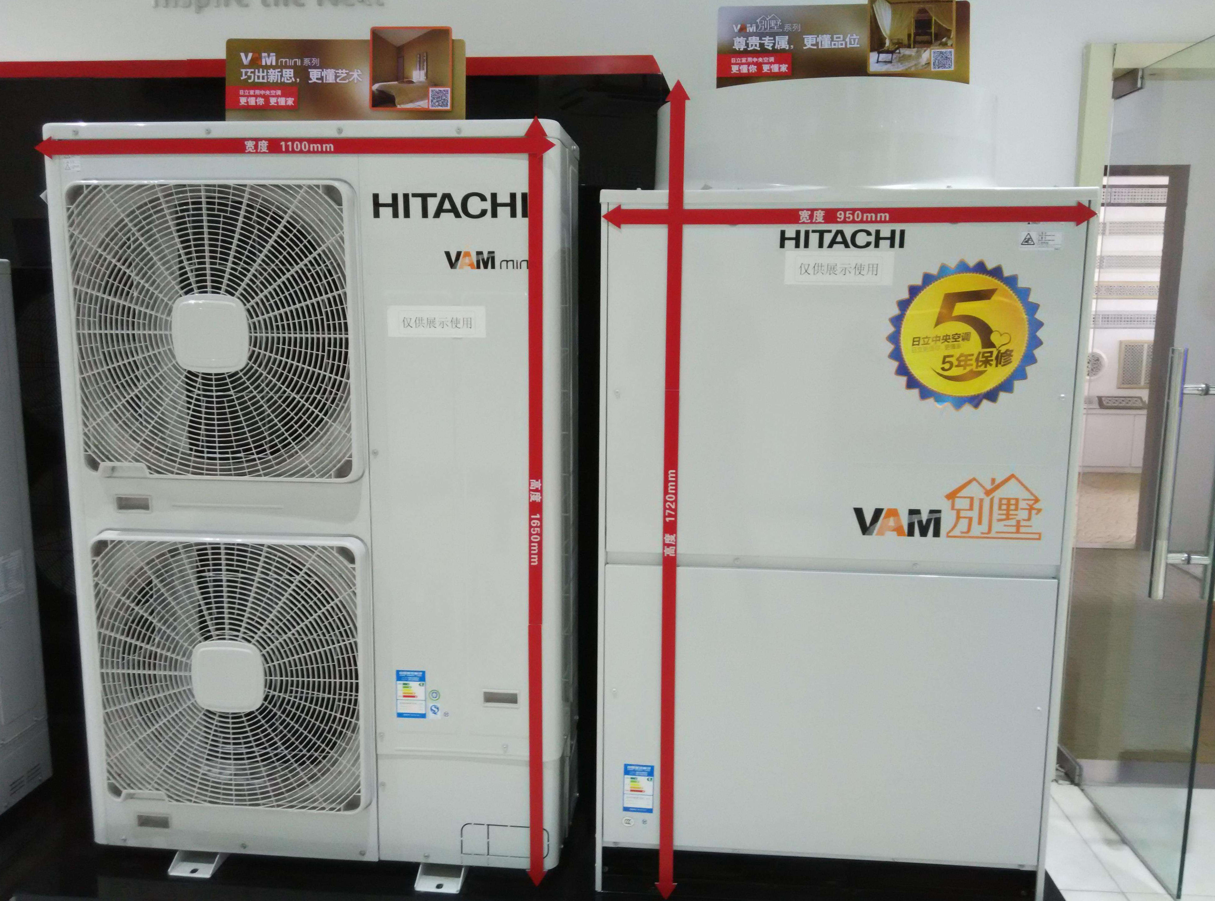 空调的电辅热是什么意思,空调的电辅热是更冷嘛