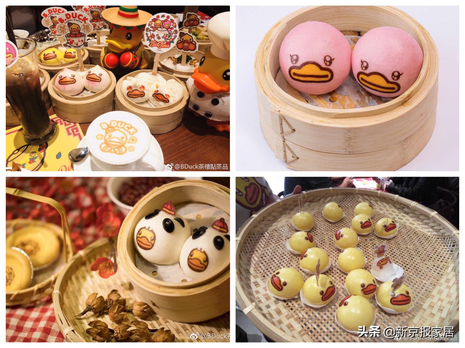 玩具折扣清仓,玩具的儿童节促销方案