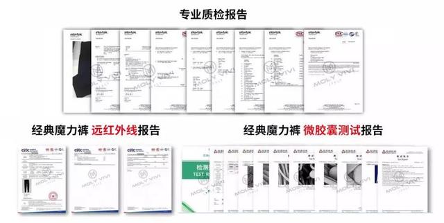 妮可基德曼白色裤子,妮可基德曼穿的裤子