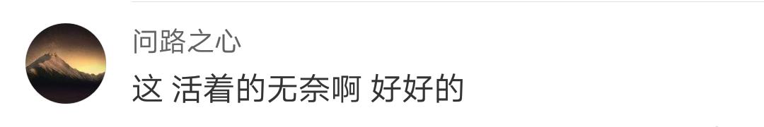 邹市明透露自己退役根本原因：眼睛被打坏，看东西不在一个水平线