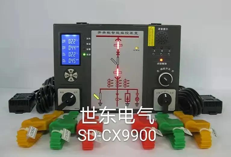 光伏发电气象环境监测仪,光伏箱变监控装置