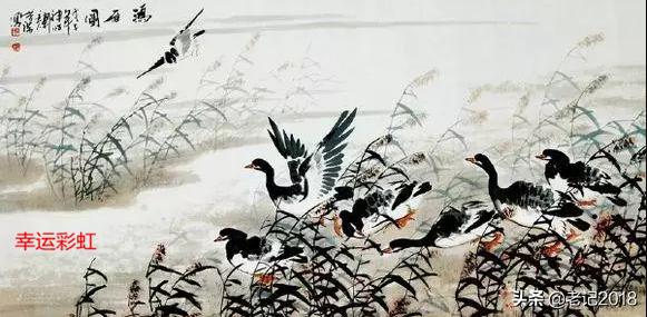 涓浗姘戦棿璋氳鑰佽瘽,娼睍鏂硅█淇楄澶у叏