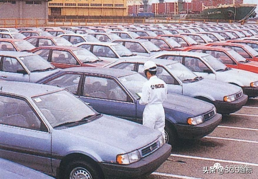 sgs质量认证,sgs品质认证