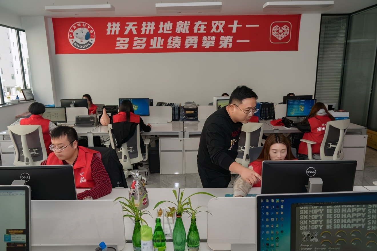 这家老品牌，靠“拼”获得新生