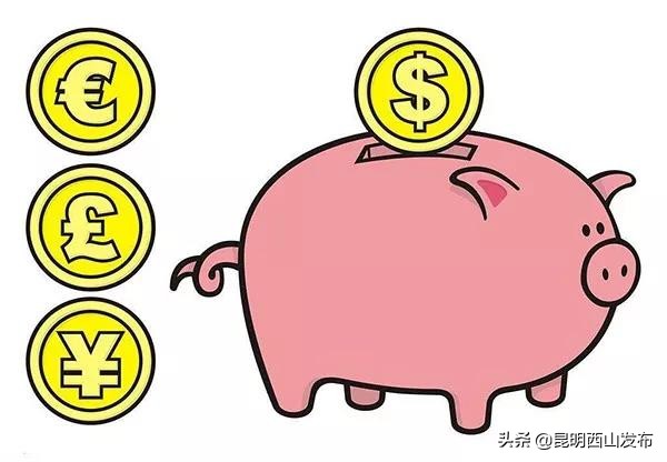 云南省青年创业贷款政策文件,云南省鼓励创业贷免扶补创业