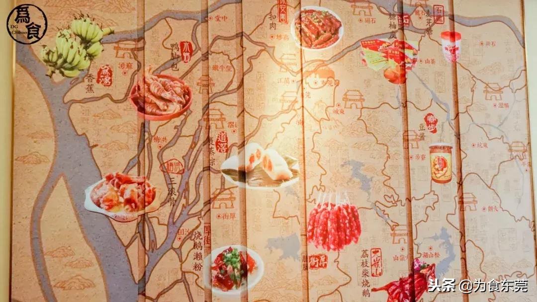 一道菜勾起50年前的记忆,一道简单的美食一份小时候的记忆