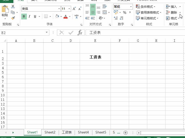 ctrl+k是什么功能,ctrlk是什么快捷键