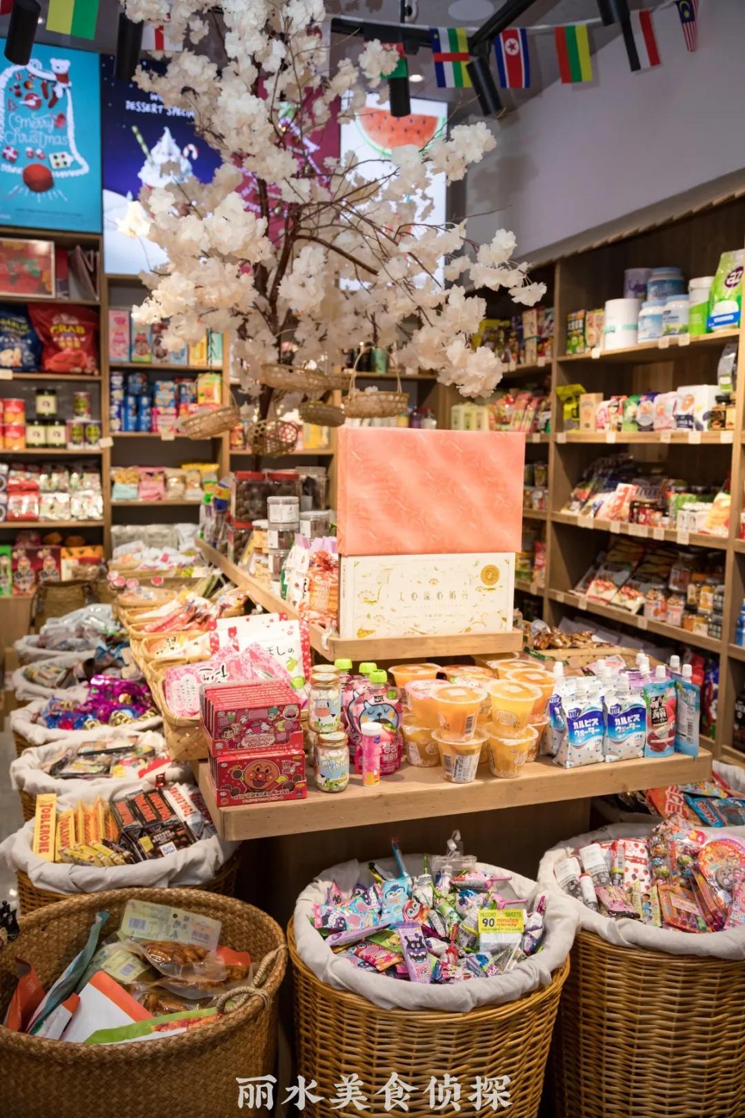 藏宝藏零食,宝藏零食店腰果