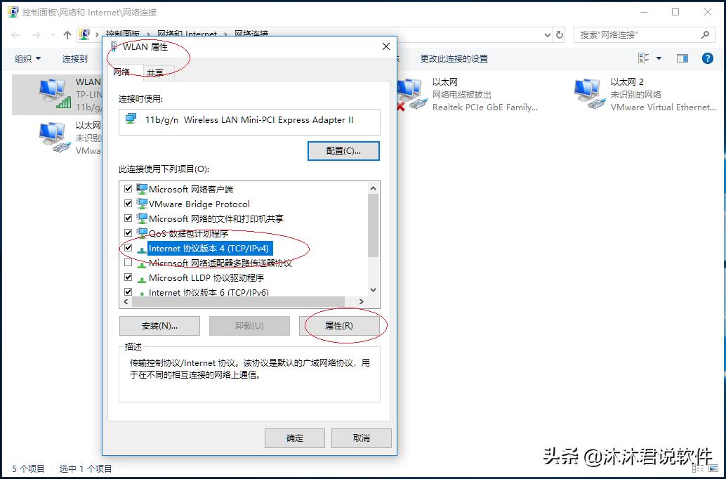在windowsserver中创建dns服务器,win10dns搭建简易dns服务器