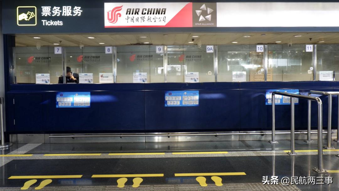 首都机场乘坐国航t3流程,国航怎么免费乘坐首都机场线