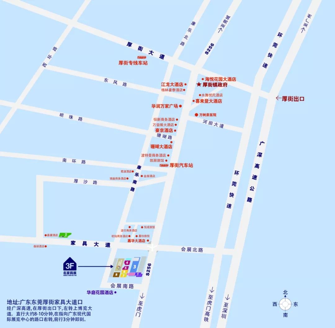 免费逛展,免费大巴逛展会