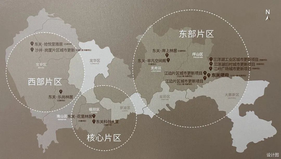 坪山最近三年房价走势,深圳坪山区近10年房价走势