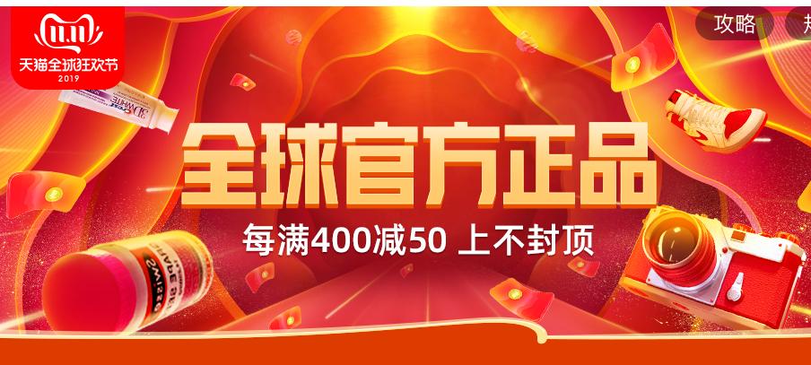 露露小姐姐带你畅游韩国免税店，双十一比价---兰芝