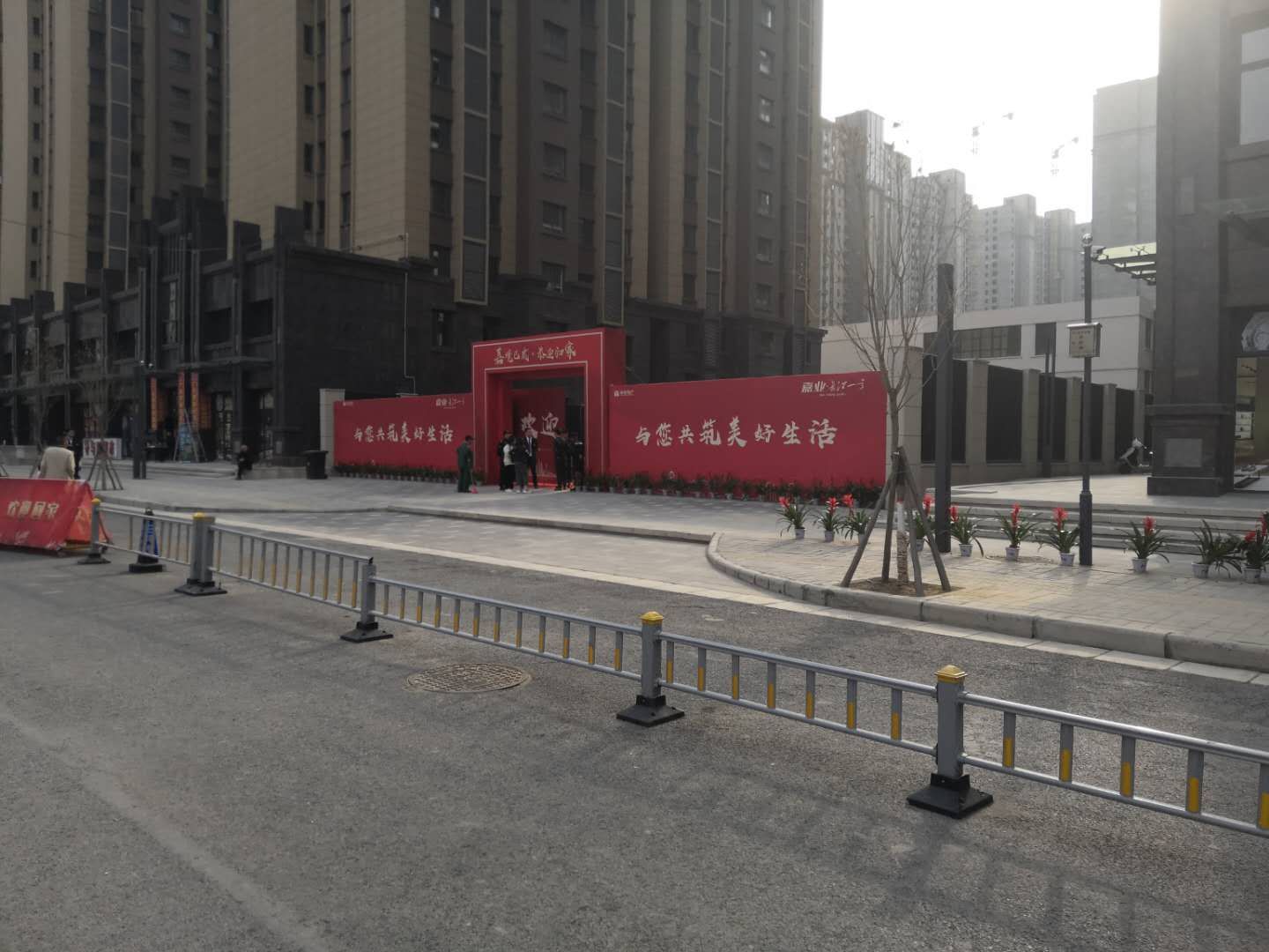 郑州长江一号小区好吗,长江一号交房郑州