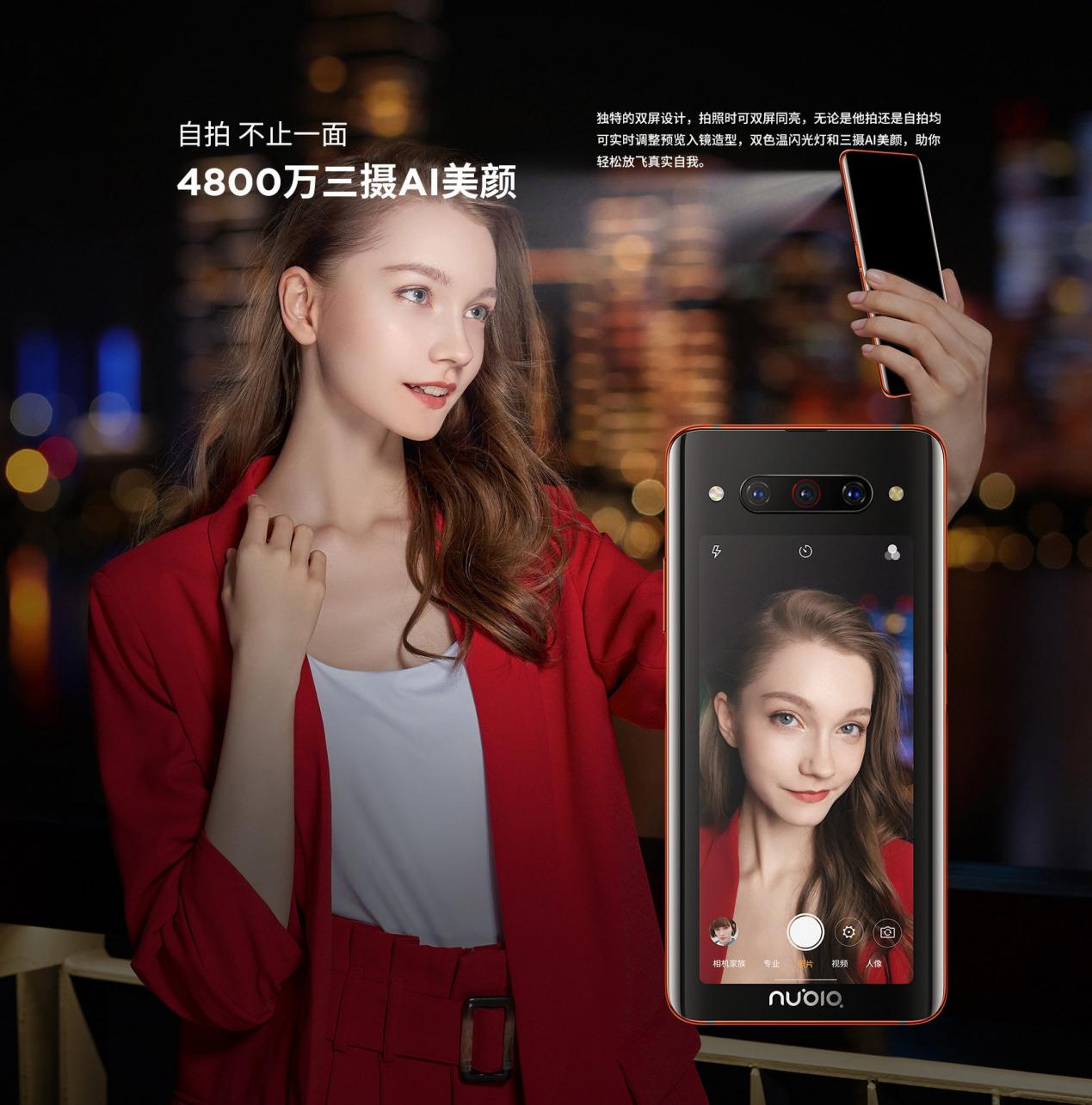 姣斿崕涓烘洿鏃╃殑鍥戒骇鎵嬫満,鍔瘮浜歾60ultra鎬庝箞鎷嶅嚭鏈堜寒