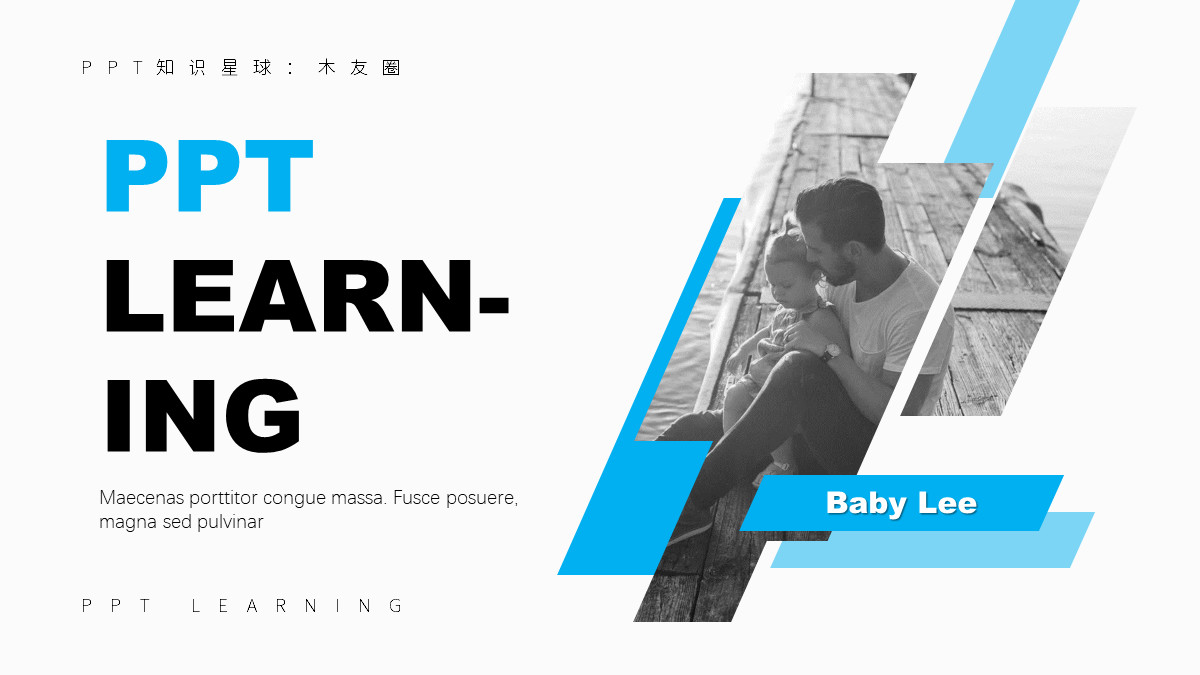 没碰过这些奇葩PPT问题，你都不好意思说自己会PPT