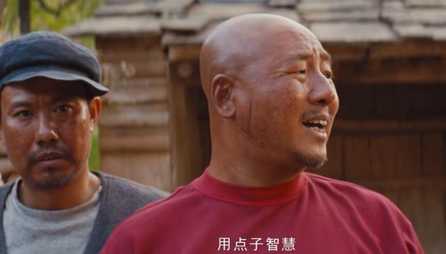 看了登珠穆朗玛峰电影感想,看完横空出世的感想