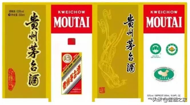 飞天茅台瓶口两个珠子有什么作用,飞天茅台包装盒为什么有大有小