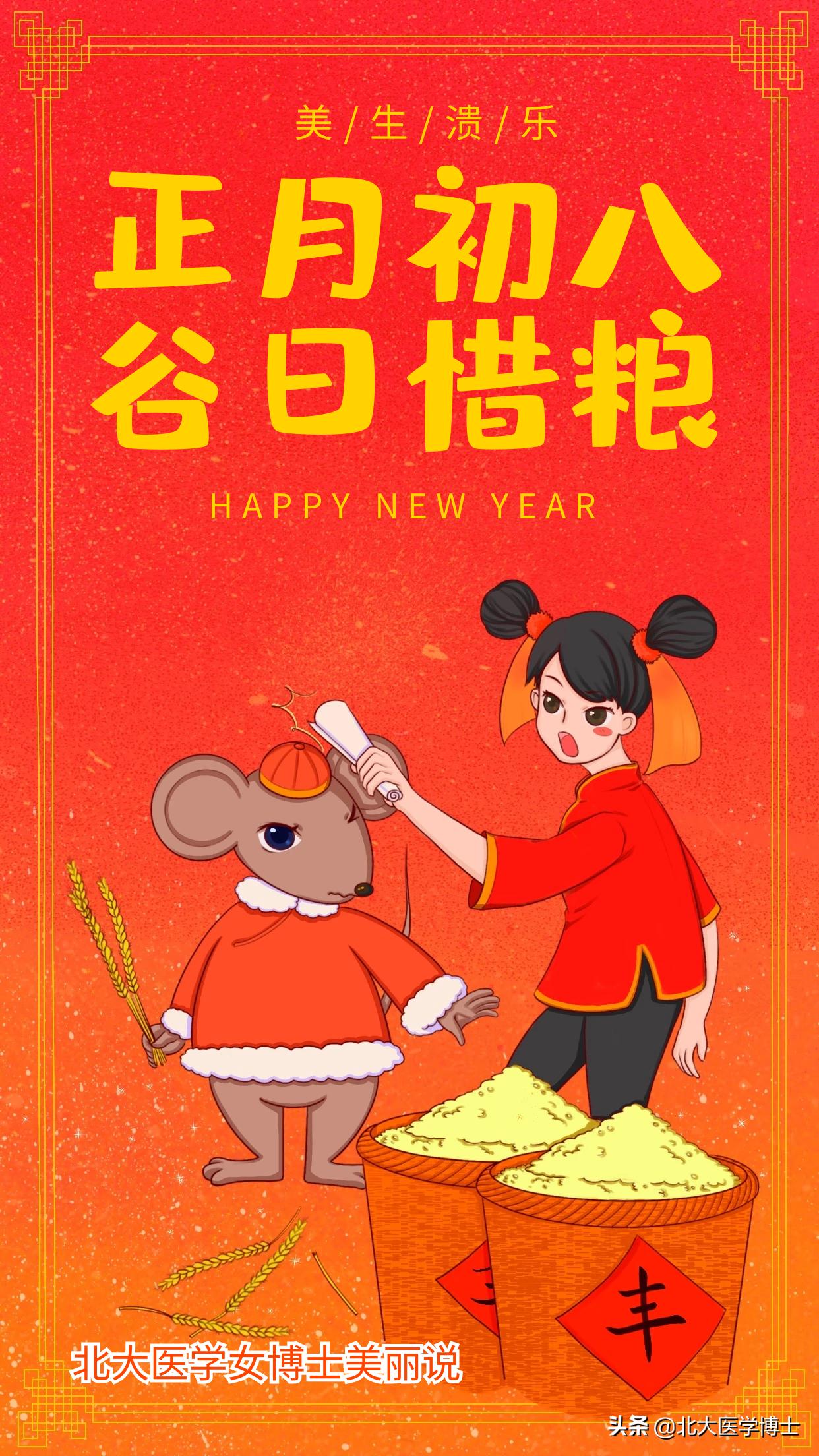 节后白带量大？热重湿轻型？清代傅青主赤带咋治？看后收藏