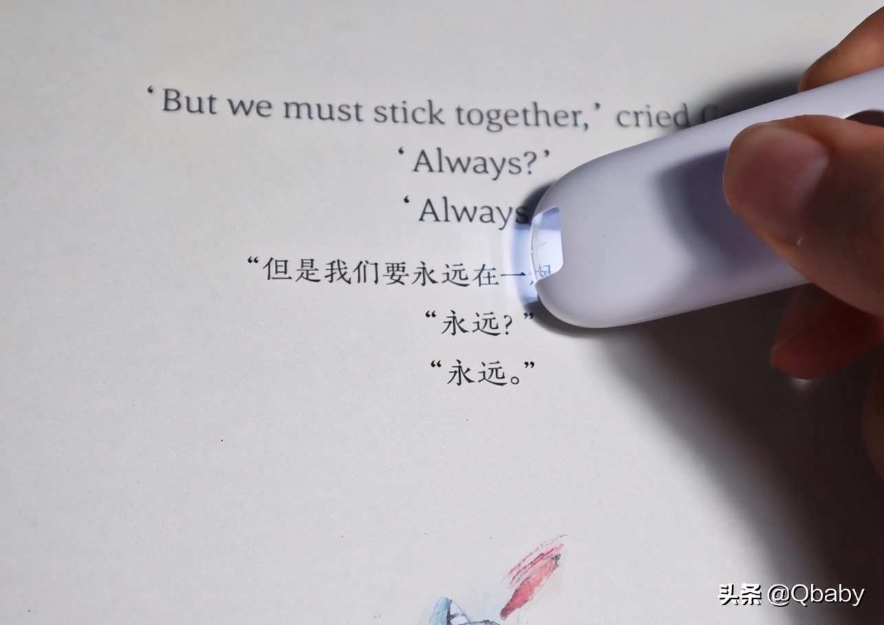 顺利上小学~陪娃早教日程规划及学习机、App使用体验