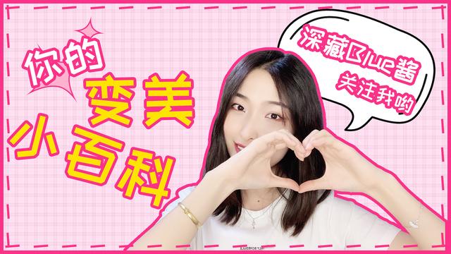 适合春夏的香水推荐啦,适合春夏用的香水推荐