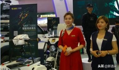 飞虎爪PiercingEye：为未来警察定制的智能眼镜有啥不一样？