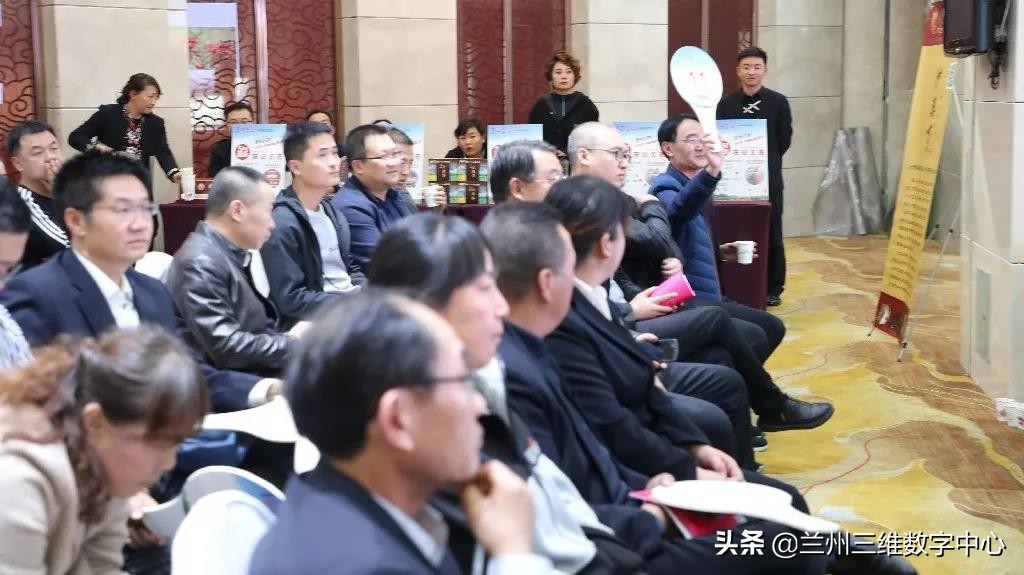 I@甘肃2019网络扶贫博览会金昌公益拍卖成交额超4万元