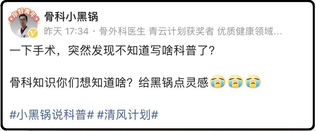 髌骨脱位症怎么治,一篇文章了解髌骨脱位及相关治疗