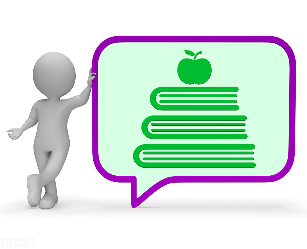 爱耕云学校管理软件,爱耕云管理系统多少钱