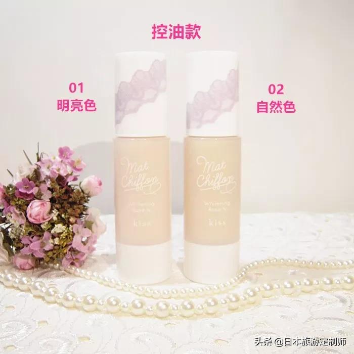 日本隔离妆前乳小样,日本很火的隔离乳