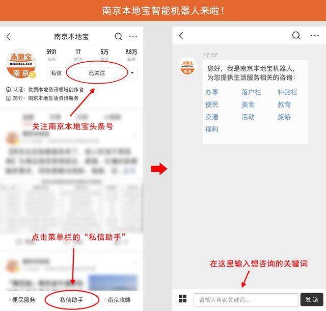 南京江宁两癌免费筛查,南京两癌筛查自费多少钱