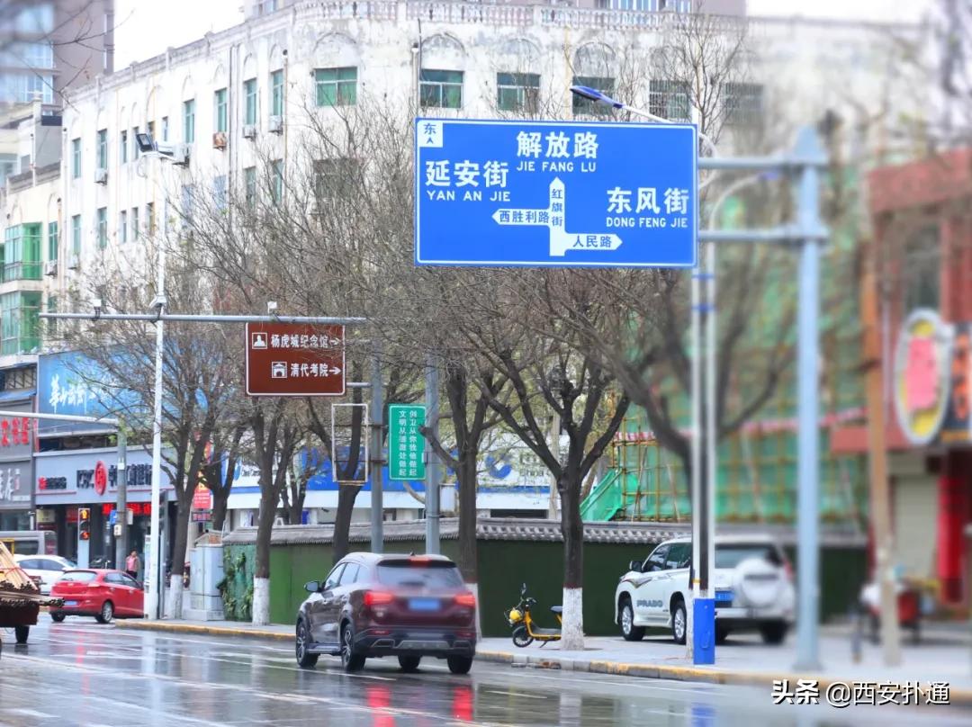 蒲城县好吃的地方推荐晚上,蒲城吃的最多的地方