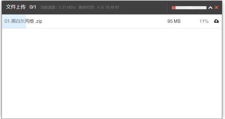 2020年线上储存哪个好用？8大时下流行网盘横测