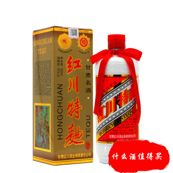 甘肃哪款酒卖得最好喝,甘肃白酒哪种最好喝