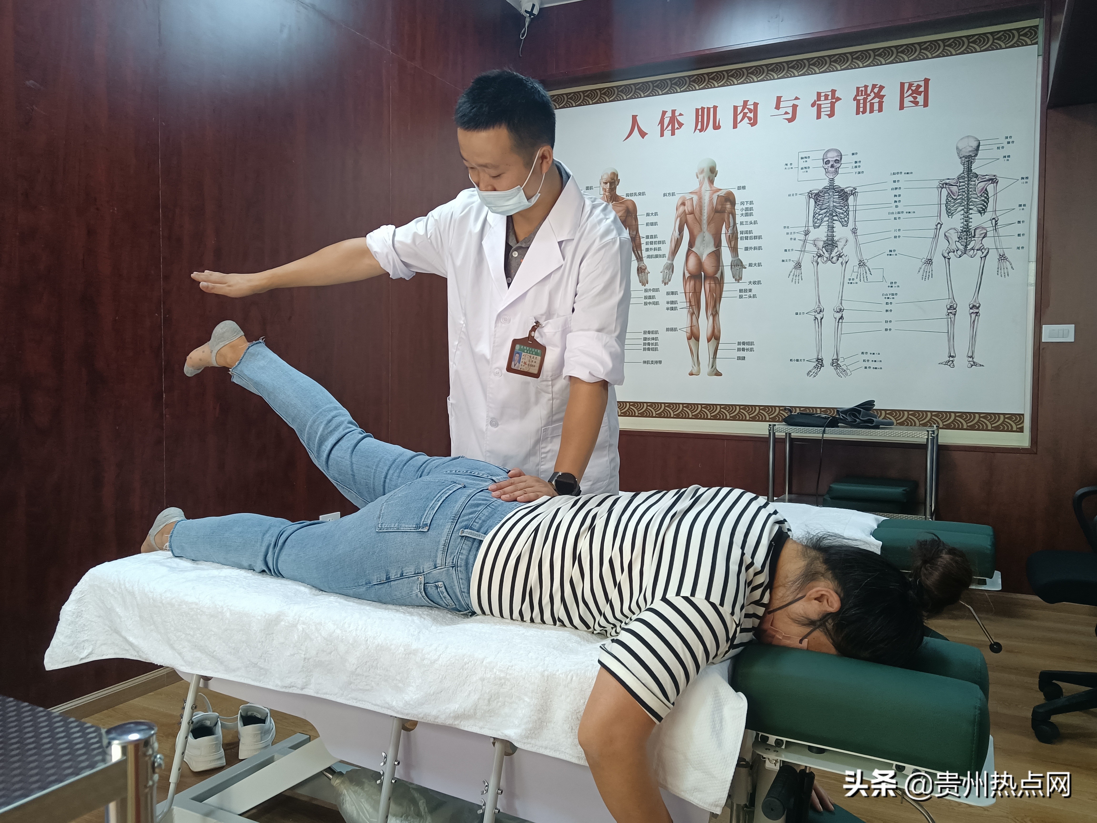 贵州省邮电医院,邮电医院中医整脊