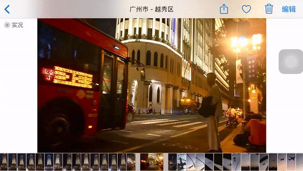 iphone里面的隐藏软件,iphone免费拍照神器