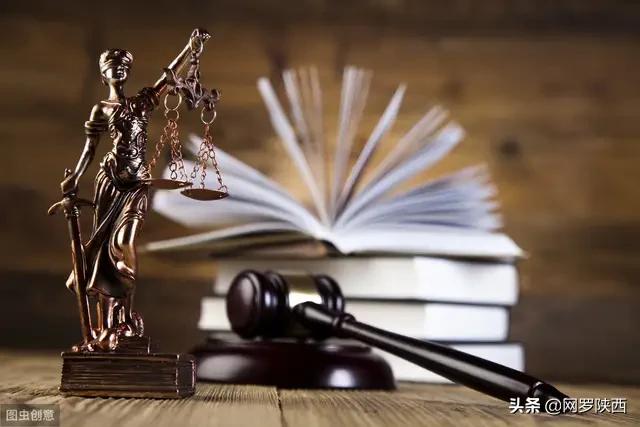 违法办案举报电话,碑林区法院违法办案举报电话