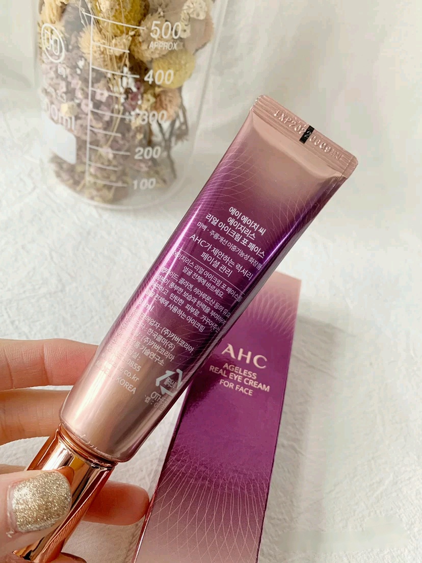 兰蔻眼霜菁纯眼霜适合什么年龄,兰蔻小黑瓶发光眼霜跟ahc眼霜测评