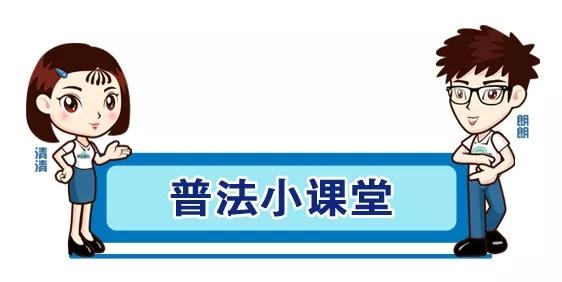 邢台一微信群被解散,微信群违规被解散