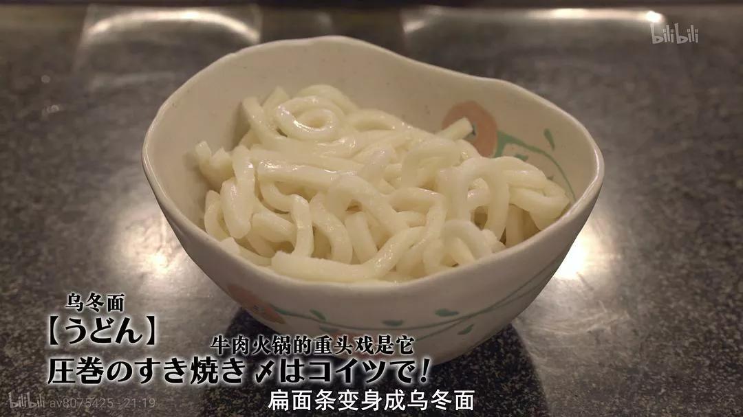 孤独的美食家第五季电视剧,孤独的美食家第七季怎么看不了